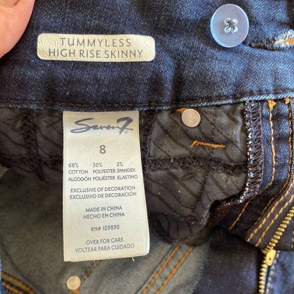 Seven7 Tummyless High Rise Skinny Jeans Size 8 - Picture 2 of 6